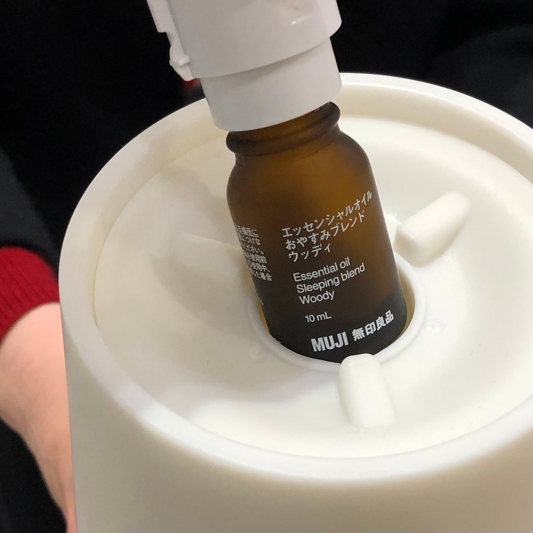 イオンモール京都五条】水を使わないアロマディフューザー｜ 無印良品